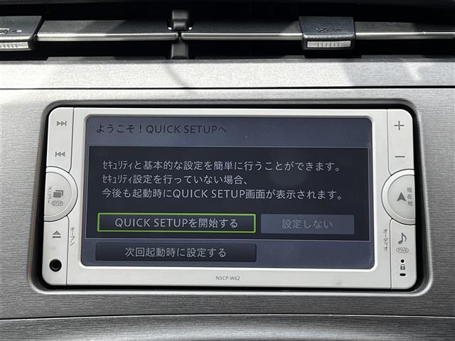 プリウス Ｓ　ワンオーナー　純正ナビ　バックカメラ　ドライブレコーダー　オートライト　ＥＴＣ　ドアバイザー　電動格納ミラー　スマートキー　保証書　取扱説明書（8枚目）