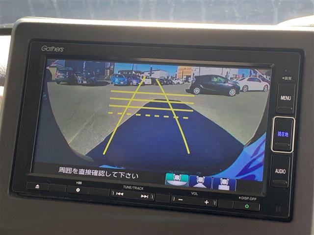 N-BOX G・Lホンダセンシング(32枚目)