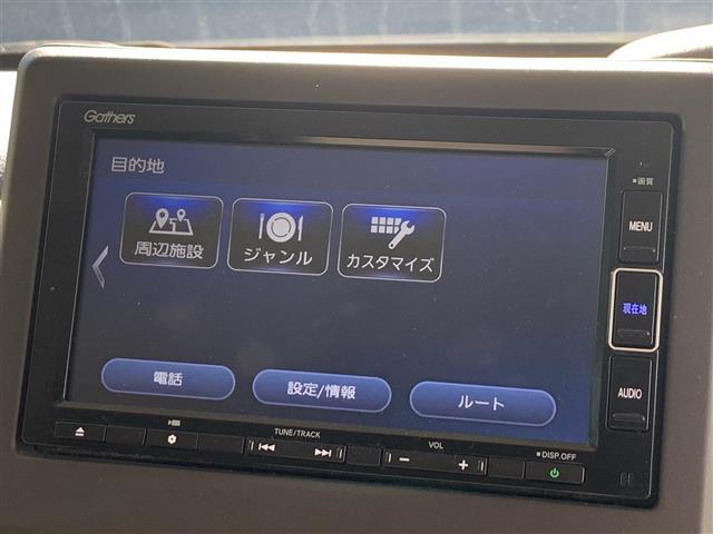 N-BOX G・Lホンダセンシング(35枚目)