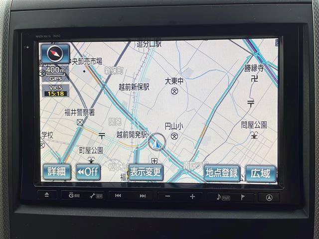 ヴェルファイア ２．４Ｚ　純正ナビ　バックカメラ　コーナーセンサー　オートライト　フォグライト　パワースライドドア　ドライブレコーダー　レーダー探知機　ＥＴＣ　純正アルミホイール　ウォークスルー　オットマン　ドアバイザー（7枚目）