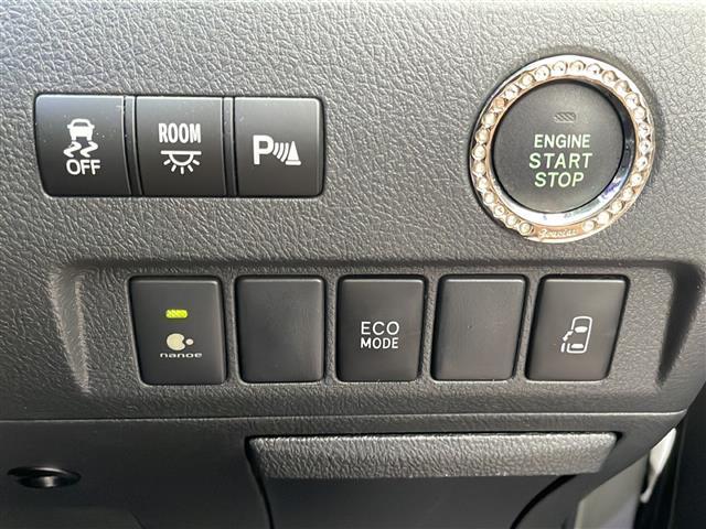 ヴェルファイア ２．４Ｚ　純正ナビ　バックカメラ　コーナーセンサー　オートライト　フォグライト　パワースライドドア　ドライブレコーダー　レーダー探知機　ＥＴＣ　純正アルミホイール　ウォークスルー　オットマン　ドアバイザー（16枚目）