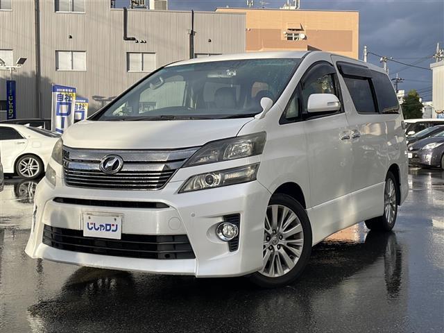 ヴェルファイア ２．４Ｚ　純正ナビ　バックカメラ　コーナーセンサー　オートライト　フォグライト　パワースライドドア　ドライブレコーダー　レーダー探知機　ＥＴＣ　純正アルミホイール　ウォークスルー　オットマン　ドアバイザー（30枚目）