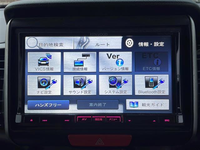 Ｎ－ＢＯＸカスタム Ｇ・Ｌパッケージ　社外ナビ　オートライト　フォグライト　アイドリングストップ　パワースライドドア　ＥＴＣ　純正アルミホイール　プッシュスタート　スマートキー　スペアキー　取扱説明書（8枚目）