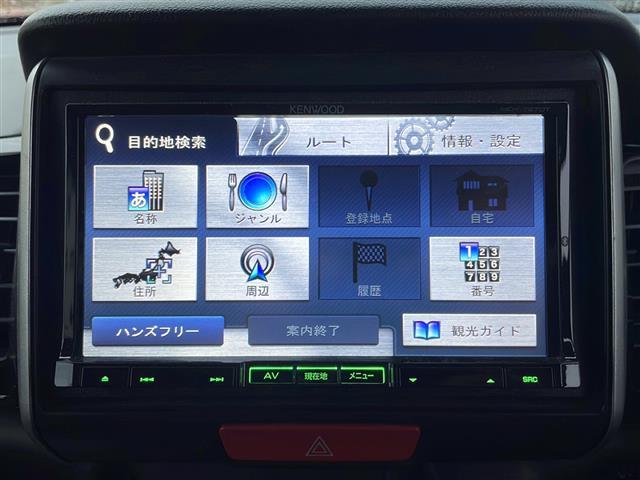 Ｎ－ＢＯＸカスタム Ｇ・Ｌパッケージ　社外ナビ　オートライト　フォグライト　アイドリングストップ　パワースライドドア　ＥＴＣ　純正アルミホイール　プッシュスタート　スマートキー　スペアキー　取扱説明書（10枚目）