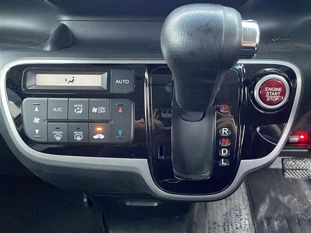 Ｎ－ＢＯＸカスタム Ｇ・Ｌパッケージ　社外ナビ　オートライト　フォグライト　アイドリングストップ　パワースライドドア　ＥＴＣ　純正アルミホイール　プッシュスタート　スマートキー　スペアキー　取扱説明書（12枚目）