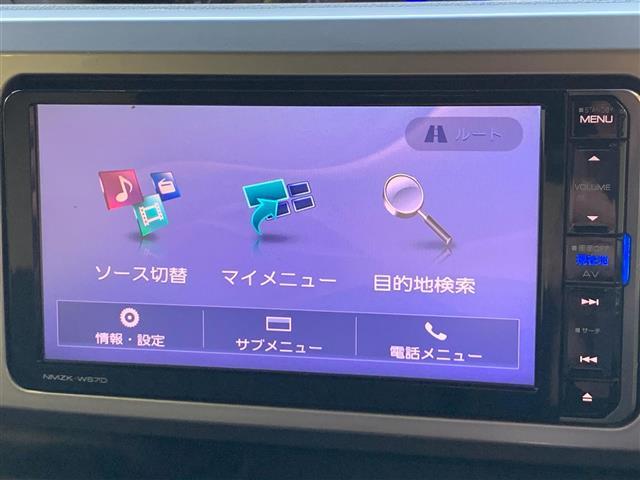 ウェイク Gターボ レジャーエディションSAII(30枚目)