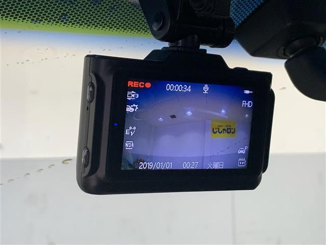 フィットハイブリッド Fパッケージ(9枚目)