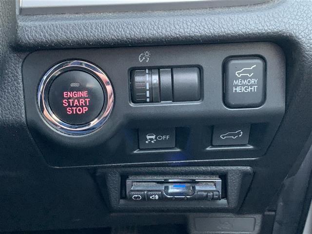 フォレスター 2.0i-L アイサイト(26枚目)