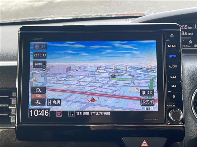 Ｎ－ＢＯＸカスタム Ｇ・ＥＸホンダセンシング　純正ナビ（ＣＤ・ＤＶＤ・ＢＴ接続可）／フルセグテレビ／バックカメラ／ビルトインＥＴＣ／両側パワースライドドア／純正ドライブレコーダー／ＬＥＤヘッドライト（8枚目）