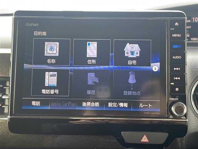 Ｎ－ＢＯＸカスタム Ｇ・ＥＸホンダセンシング　純正ナビ（ＣＤ・ＤＶＤ・ＢＴ接続可）／フルセグテレビ／バックカメラ／ビルトインＥＴＣ／両側パワースライドドア／純正ドライブレコーダー／ＬＥＤヘッドライト（10枚目）