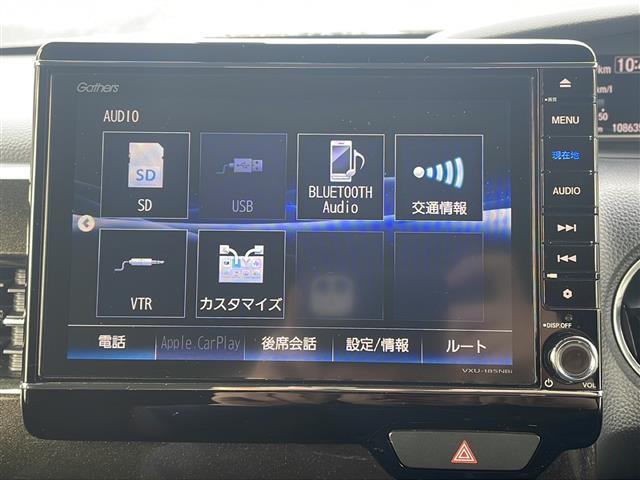 Ｎ－ＢＯＸカスタム Ｇ・ＥＸホンダセンシング　純正ナビ（ＣＤ・ＤＶＤ・ＢＴ接続可）／フルセグテレビ／バックカメラ／ビルトインＥＴＣ／両側パワースライドドア／純正ドライブレコーダー／ＬＥＤヘッドライト（11枚目）