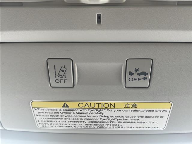 フォレスター ２．０ｉ－Ｓ　アイサイト　社外ナビ（ＣＤ・ＤＶＤ）／ワンセグテレビ／ＥＴＣ／パワーシート（Ｄ席・Ｎ席）／シートヒーター（Ｄ席・Ｎ席）／パワーバックドア（18枚目）