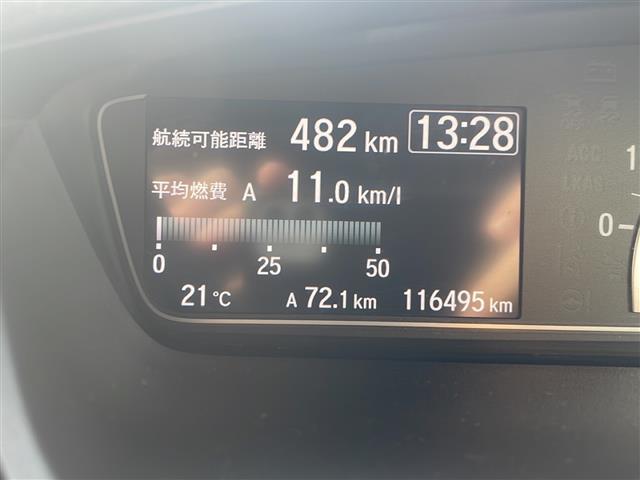 Ｎ－ＢＯＸカスタム Ｇ・Ｌターボホンダセンシング　ホンダセンシング／純正ナビ（ＣＤ・ＤＶＤ・ＢＴ接続可）／フルセグテレビ／ビルトインＥＴＣ／両側パワースライドドア／ＬＥＤヘッドライト（8枚目）