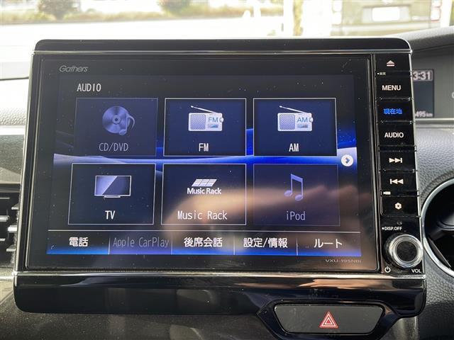 Ｎ－ＢＯＸカスタム Ｇ・Ｌターボホンダセンシング　ホンダセンシング／純正ナビ（ＣＤ・ＤＶＤ・ＢＴ接続可）／フルセグテレビ／ビルトインＥＴＣ／両側パワースライドドア／ＬＥＤヘッドライト（11枚目）