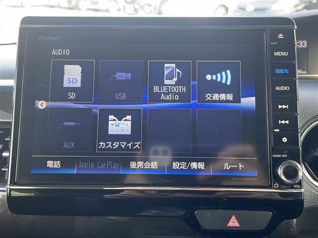 Ｎ－ＢＯＸカスタム Ｇ・Ｌターボホンダセンシング　ホンダセンシング／純正ナビ（ＣＤ・ＤＶＤ・ＢＴ接続可）／フルセグテレビ／ビルトインＥＴＣ／両側パワースライドドア／ＬＥＤヘッドライト（12枚目）