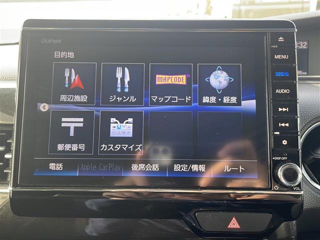 Ｎ－ＢＯＸカスタム Ｇ・Ｌターボホンダセンシング　ホンダセンシング／純正ナビ（ＣＤ・ＤＶＤ・ＢＴ接続可）／フルセグテレビ／ビルトインＥＴＣ／両側パワースライドドア／ＬＥＤヘッドライト（14枚目）