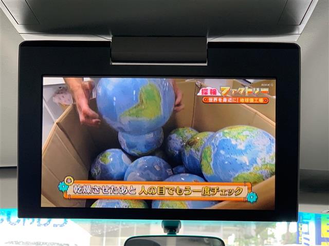 アルファード ２４０Ｓ　純正ナビ（ＣＤ・ＤＶＤ・ＢＴ接続可）／フルセグテレビ／バックカメラ／ビルトインＥＴＣ／フリップダウンモニター／両側パワースライドドア／コーナーセンサー／ＨＩＤ（37枚目）