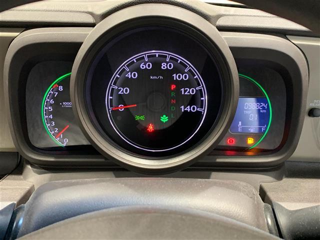 N-ONE G・Lパッケージ 純正ディスプレイオーディオ(CD・BT接続可)/バックカメラ/ETC/HID(20枚目)