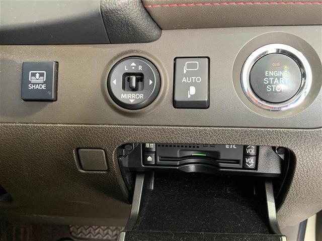 クラウン ２．５アスリート　プレミアムエディション　純正ナビ（ＣＤ・ＤＶＤ・ＢＴ接続可）／フルセグテレビ／バックカメラ／ビルトインＥＴＣ／パワーシート（Ｄ席・Ｎ席）／シートヒーター（Ｄ席・Ｎ席）／エアシート（Ｄ席・Ｎ席）（27枚目）