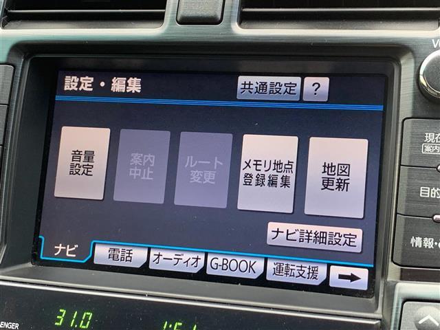 クラウン ２．５アスリート　プレミアムエディション　純正ナビ（ＣＤ・ＤＶＤ・ＢＴ接続可）／フルセグテレビ／バックカメラ／ビルトインＥＴＣ／パワーシート（Ｄ席・Ｎ席）／シートヒーター（Ｄ席・Ｎ席）／エアシート（Ｄ席・Ｎ席）（33枚目）