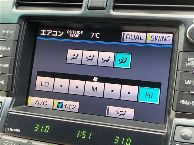 クラウン ２．５アスリート　プレミアムエディション　純正ナビ（ＣＤ・ＤＶＤ・ＢＴ接続可）／フルセグテレビ／バックカメラ／ビルトインＥＴＣ／パワーシート（Ｄ席・Ｎ席）／シートヒーター（Ｄ席・Ｎ席）／エアシート（Ｄ席・Ｎ席）（36枚目）