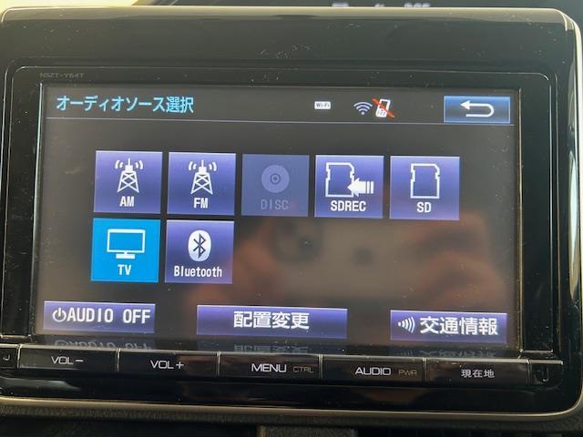 エスクァイア Ｇｉ　純正ＳＤナビ　３列シート　運転席＆助手席シートヒーター　ホット＆クールボックス　クルーズコントロール　ＭＴモード付ＡＴ　オートライト　ＥＴＣ　Ｂｌｕｅｔｏｏｔｈ再生　フルセグＴＶ　バックカメラ（3枚目）