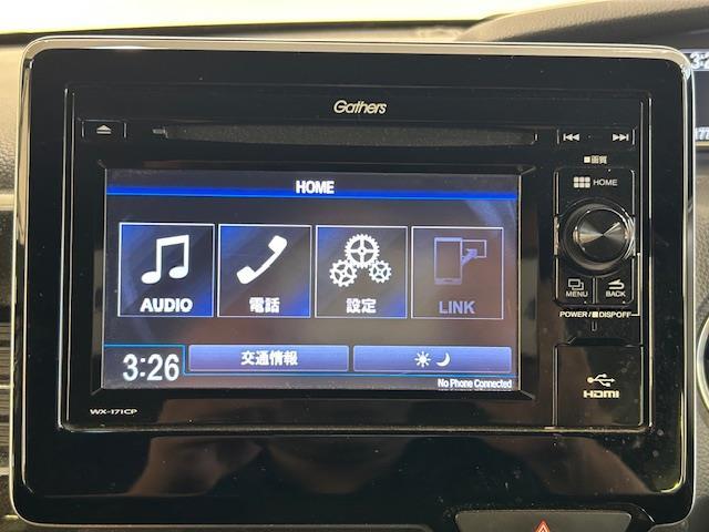 Ｎ－ＢＯＸカスタム Ｇ・Ｌホンダセンシング　純正カーオーディオ　追従走行　コーナーセンサー　レーンキープアシスト　衝突被害軽減システム　前方ドライブレコーダー　ＥＴＣ　ＨＤＭＩ接続　Ｂｌｕｅｔｏｏｔｈ再生　片側パワースライドドア　横滑り防止装置（2枚目）