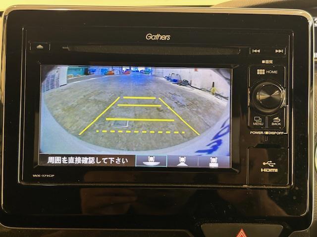 Ｎ－ＢＯＸカスタム Ｇ・Ｌホンダセンシング　純正カーオーディオ　追従走行　コーナーセンサー　レーンキープアシスト　衝突被害軽減システム　前方ドライブレコーダー　ＥＴＣ　ＨＤＭＩ接続　Ｂｌｕｅｔｏｏｔｈ再生　片側パワースライドドア　横滑り防止装置（3枚目）