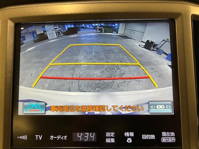 クラウンハイブリッド ロイヤルサルーン　純正ナビ　パワーシート　シートヒーター　クルーズコントロール　ＭＴモード付ＡＴ　ＥＴＣ　横滑り防止装置　盗難防止装置　バックカメラ　Ｂｌｕｅｔｏｏｔｈ再生　オートライト　プッシュスタート（4枚目）