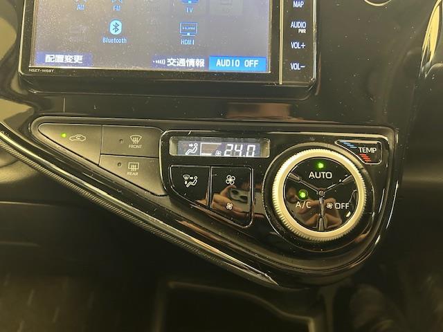 アクア Sスタイルブラック ☆SmartDeviceLink☆純正ナビ(Bluetooth/DVD/CD/フルセグ)☆T-Connect☆衝突被害軽減システム☆バックカメラ☆スマートキー☆LEDライト☆オートマチックハイビーム(15枚目)