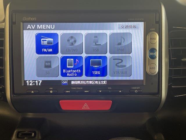 N-BOXカスタム G SSパッケージ(3枚目)