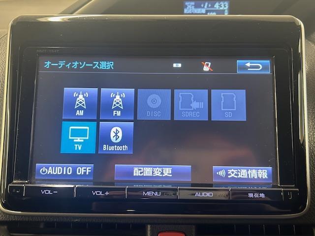 ヴォクシー ZS 煌 4WD 純正9インチナビ 両側パワースライドドア TRDエアロ(フロント・リア) 前後ドライブレコーダー ETC MTモード付AT Bluetooth再生 横滑り防止装置 プッシュスタート(8枚目)