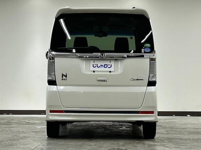 Ｎ－ＢＯＸカスタム Ｇ・Ｌパッケージ　純正ナビ　衝突被害軽減ブレーキ　バックカメラ　ドアバイザー　片側パワースライドドア　ＥＴＣ　キセノンライト　オートライト　スペアキー　フォグランプ　プッシュスタート　アイドリングストップ（31枚目）