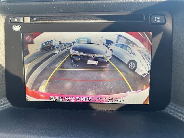 ＣＸ－５ ＸＤ　Ｌパッケージ　純正ナビ　レザーシート　シートヒーター　パワーシート　メモリーシート　追従走行　後方コーナーセンサー　衝突被害軽減システム　レーンキープアシスト　アイドリングストップ　ＥＴＣ　ＬＥＤヘッドライト（4枚目）
