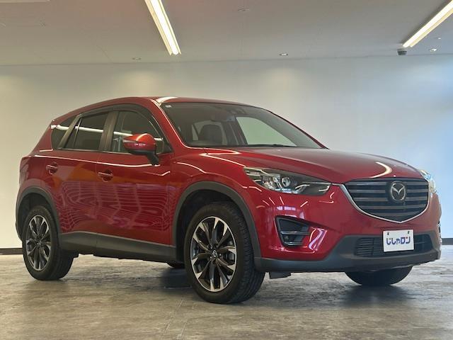 ＣＸ－５ ＸＤ　Ｌパッケージ　純正ナビ　レザーシート　シートヒーター　パワーシート　メモリーシート　追従走行　後方コーナーセンサー　衝突被害軽減システム　レーンキープアシスト　アイドリングストップ　ＥＴＣ　ＬＥＤヘッドライト（25枚目）
