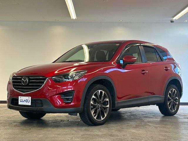 ＣＸ－５ ＸＤ　Ｌパッケージ　純正ナビ　レザーシート　シートヒーター　パワーシート　メモリーシート　追従走行　後方コーナーセンサー　衝突被害軽減システム　レーンキープアシスト　アイドリングストップ　ＥＴＣ　ＬＥＤヘッドライト（27枚目）
