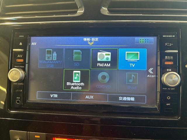 セレナ ハイウェイスター Vセレ+セーフティII SHV 純正SDナビ アラウンドビューモニター ドライブレコーダー クルーズコントロール プッシュスタート 両側パワースライドドア ETC フリップダウンモニタ- 衝突軽減ブレーキ オートライト(3枚目)