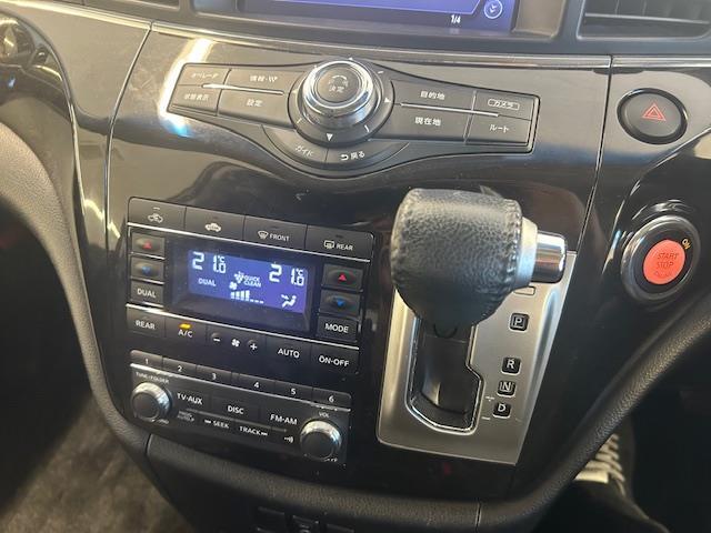 エルグランド 250ハイウェイスターアーバンクロム ナビゲーション ワンセグテレビ フリップダウンモニター 全方位カメラ ウィンカーミラー プッシュスタート 両側パワースライドドア ETC HID オートライト 純正アルミホイール 電動格納ミラー(4枚目)