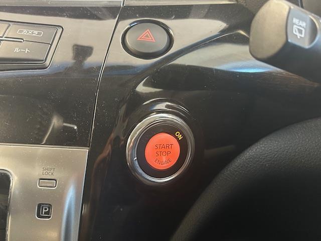 エルグランド 250ハイウェイスターアーバンクロム ナビゲーション ワンセグテレビ フリップダウンモニター 全方位カメラ ウィンカーミラー プッシュスタート 両側パワースライドドア ETC HID オートライト 純正アルミホイール 電動格納ミラー(5枚目)