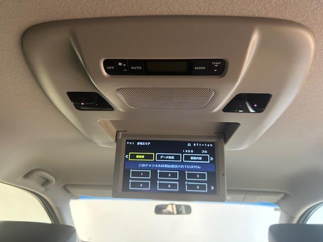 エルグランド 250ハイウェイスターアーバンクロム ナビゲーション ワンセグテレビ フリップダウンモニター 全方位カメラ ウィンカーミラー プッシュスタート 両側パワースライドドア ETC HID オートライト 純正アルミホイール 電動格納ミラー(15枚目)