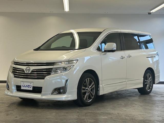 エルグランド 250ハイウェイスターアーバンクロム ナビゲーション ワンセグテレビ フリップダウンモニター 全方位カメラ ウィンカーミラー プッシュスタート 両側パワースライドドア ETC HID オートライト 純正アルミホイール 電動格納ミラー(28枚目)