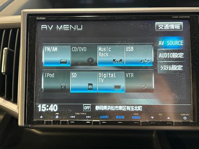 ステップワゴンスパーダ Z 純正9インチナビ バックカメラ ビルトインETC 両側パワースライドドア クルーズコントロール パドルシフト 3列シート 純正16インチアルミホイール スペアキー1本 キセノンヘッドライト(13枚目)