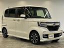 Ｇ・Ｌホンダセンシング　純正カーオーディオ　追従走行　コーナーセンサー　レーンキープアシスト　衝突被害軽減システム　前方ドライブレコーダー　ＥＴＣ　ＨＤＭＩ接続　Ｂｌｕｅｔｏｏｔｈ再生　片側パワースライドドア　横滑り防止装置（26枚目）