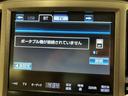クラウンハイブリッド ロイヤルサルーン　純正ナビ　パワーシート　シートヒーター　クルーズコントロール　ＭＴモード付ＡＴ　ＥＴＣ　横滑り防止装置　盗難防止装置　バックカメラ　Ｂｌｕｅｔｏｏｔｈ再生　オートライト　プッシュスタート（3枚目）