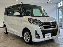 ǥ롼 ϥ 0520318A20250519J001 2