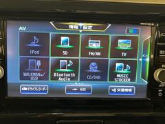 ǥ롼 ϥإܡӣĥʥӡդ̥ 0520318A20251028J001 3