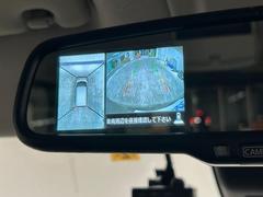 ǥ롼 ϥإܡӣĥʥӡդ̥ 0520318A20251028J001 4