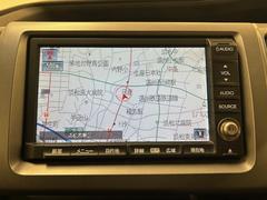 ƥåץ若󥹥ѡ ڡ륹ԥåȡȣģĥʥӡե륻ƥӡХå 0520318A20251113J001 2