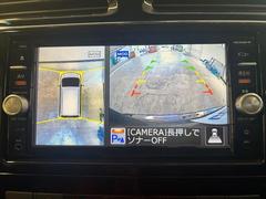 ����� �ϥ����������������֥���ܥ����եƥ��ɣɡ��ӣȣ֡������ӣĥʥӡ����饦��ɥӥ塼��˥��� 0520318A20251129J001 4