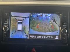 �ǥ����롼���� �ϥ����������������ǥ����ܡ������ܼ֡������ӣĥʥӡ���ư�ѥ���饤�ɥɥ� 0520318A20251229J001 4